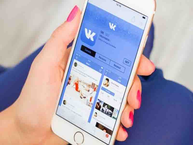 What are the most popular social networks in Russia